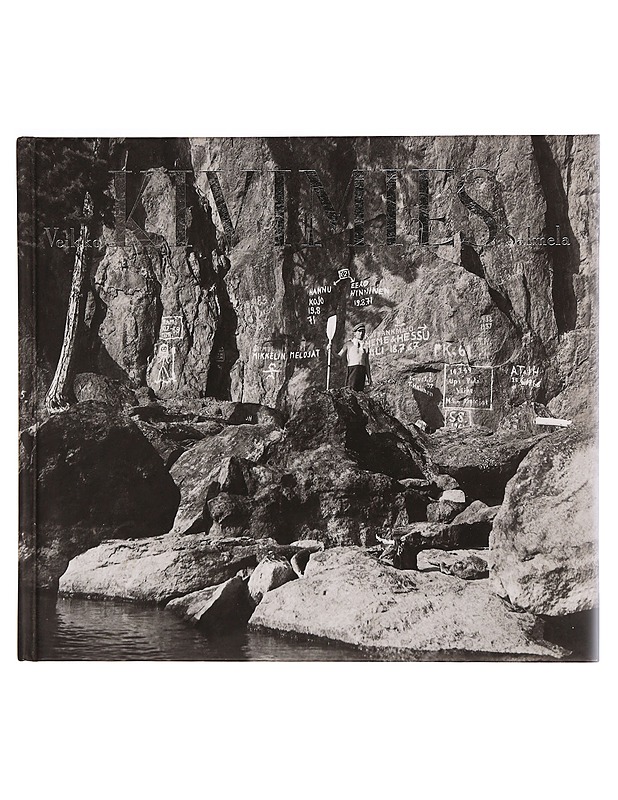 Kivimies - Salmela, Veikko - Elämäkerrat ja muistelmat - 10105350250 - 0