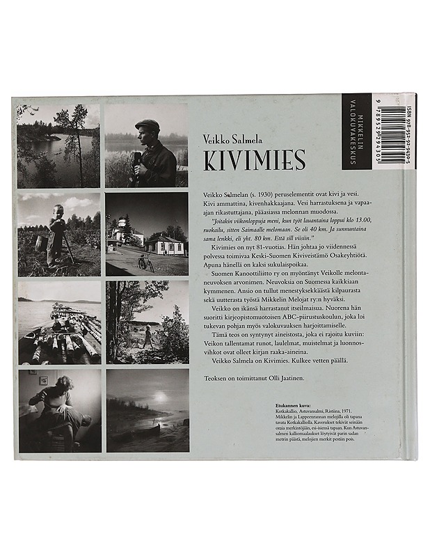 Kivimies - Salmela, Veikko - Elämäkerrat ja muistelmat - 10105350250 - 1