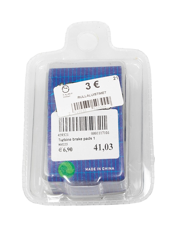 ACTIVEPRO jarrupala, 1 kpl - Muut urheiluvälineet ja vapaa-aika - 10105350447 - 1