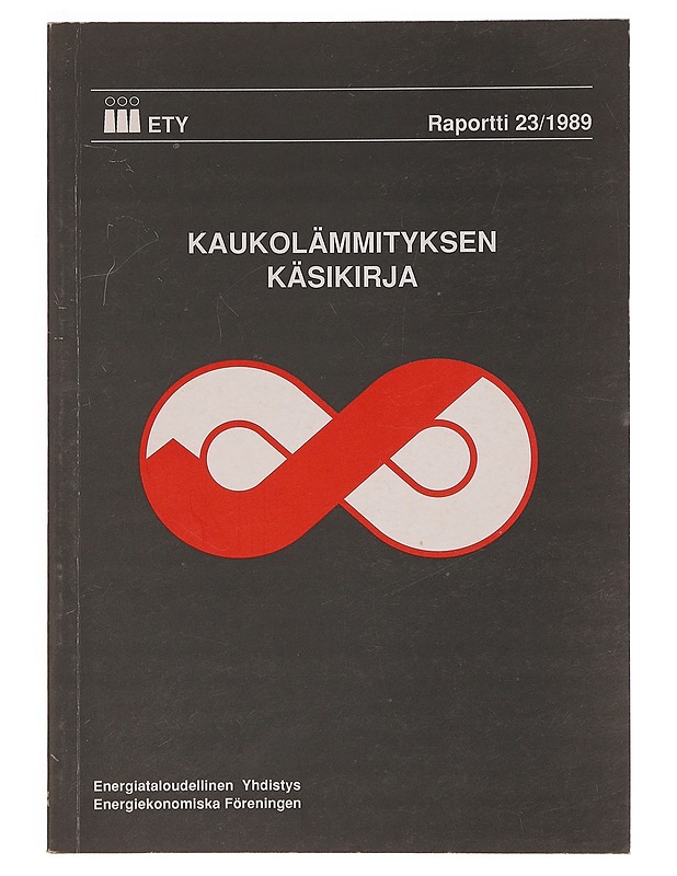 Kaukolämmityksen käsikirja - Tietokirjat ja oppaat - 10105350458 - 0
