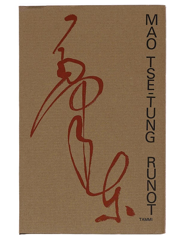 Mao tsetung - Runot ja näytelmät - 10105350573 - 0