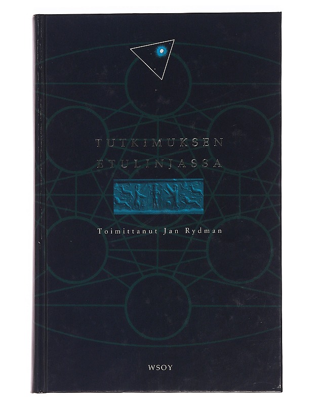 Tutkimuksen etulinjassa - Tietokirjat ja oppaat - 10105350993 - 0