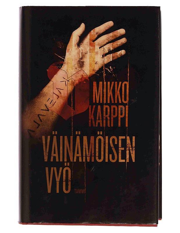 Väinämöisen vyö - Mikko Karppi - Jännitys ja dekkarit - 10105351266 - 0