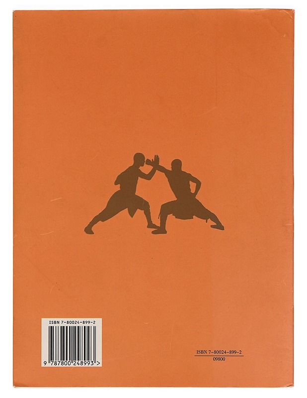 Chinese Shaolin kung fu = Zhongguo Shaolin gongfu - Lu, Hongjun - Tietokirjat ja oppaat - 10105352053 - 1