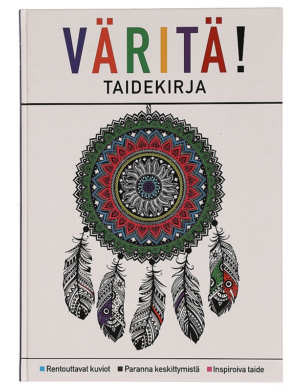 Väritä! : Taidekirja - Melville, Tamara - Tietokirjat ja oppaat - 10105352136 - 0