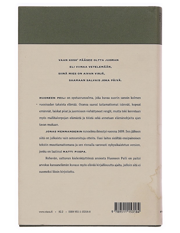 Huoneen peili - Jonas Mennander ; toimittanut Matti Piispa - Romaanit ja novellit - 10105352412 - 1