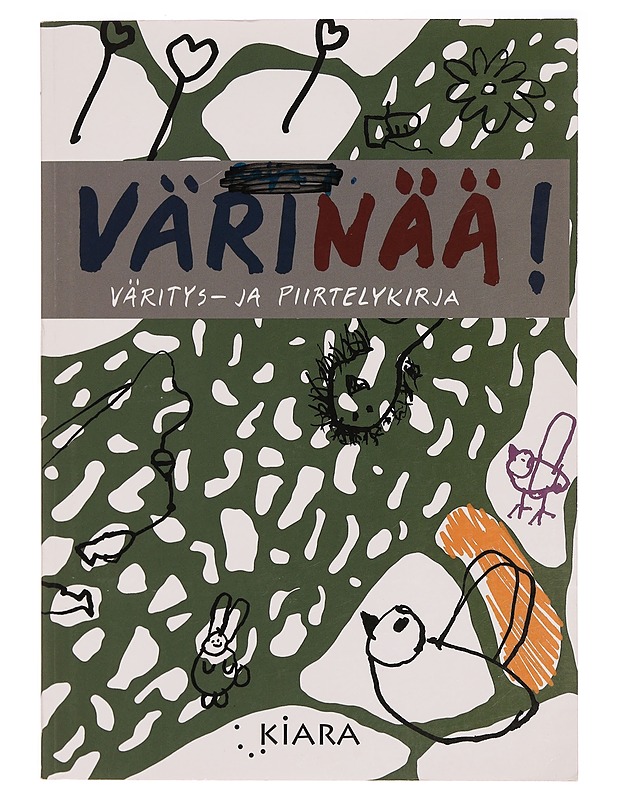 Värinää! - Harrastekirjat - 10105352649 - 0