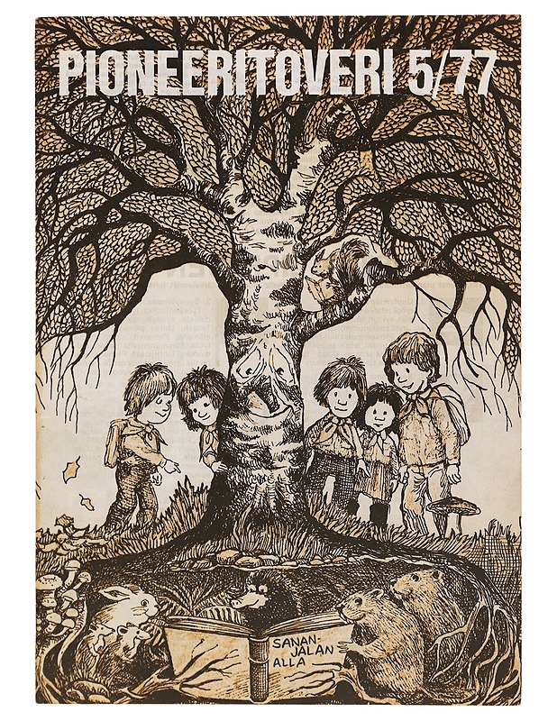 Pioneeritoveri 5/1977 - Lehdet - 10105352709 - 0