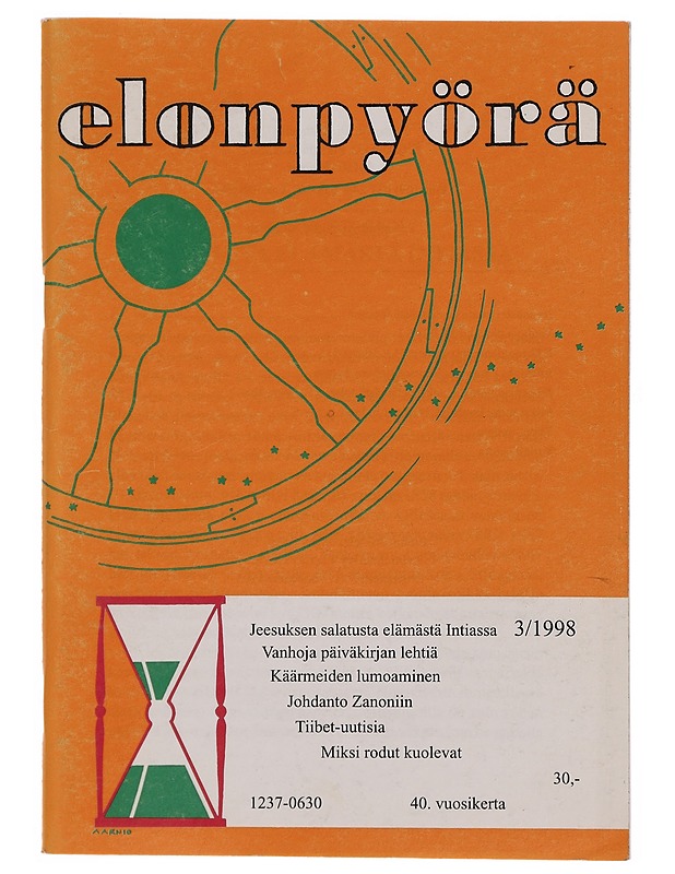Elonpyörä - Lehdet - 10105352924 - 0