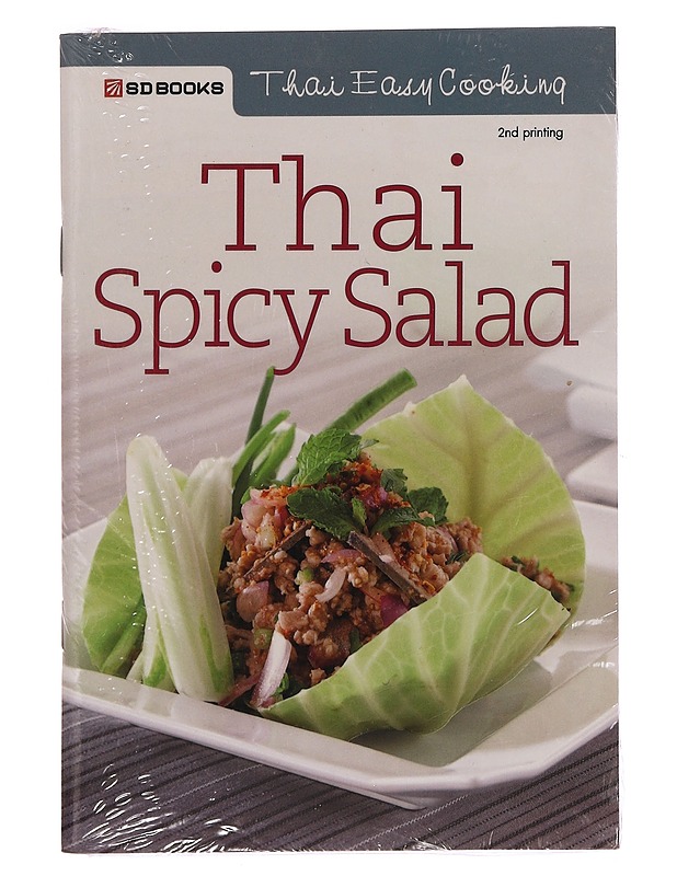 Thai Spicy Salad - Ruokakirjat - 10105353183 - 0