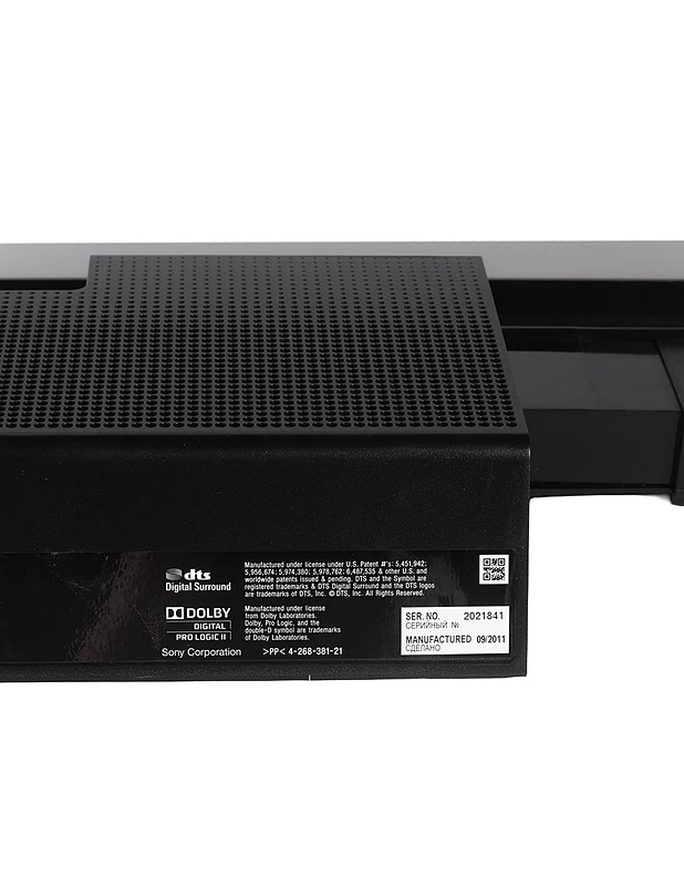 SONY SU-B551S Äänijalusta - Viihde-elektroniikka - 10105353247 - 2