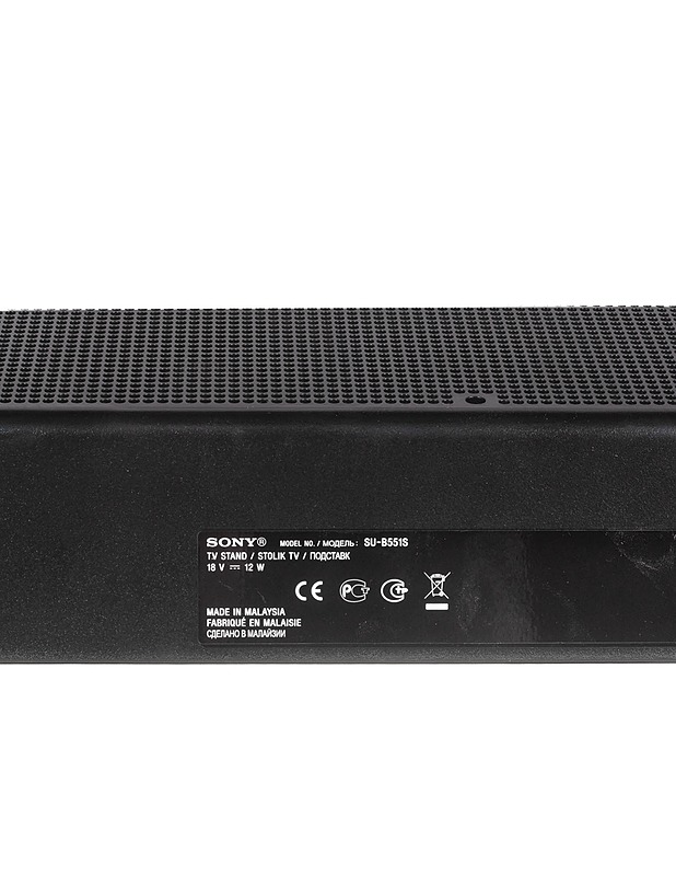 SONY SU-B551S Äänijalusta - Viihde-elektroniikka - 10105353247 - 3