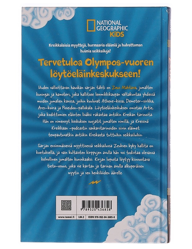 Kultaisen kirpun tehtävä - Boyer, Crispin - Lastenkirjat - 10105353414 - 1