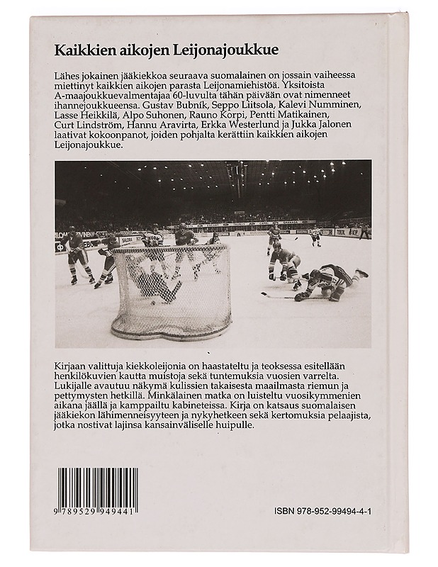 Kaikkien aikojen Leijonajoukkue - Laaksonen, Tero - Elämäkerrat ja muistelmat - 10105353563 - 1