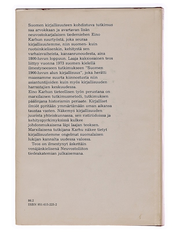 Suomen kirjallisuus: runonlaulajista 1800-luvun Loppuun - Tietokirjat - 10105353578 - 1