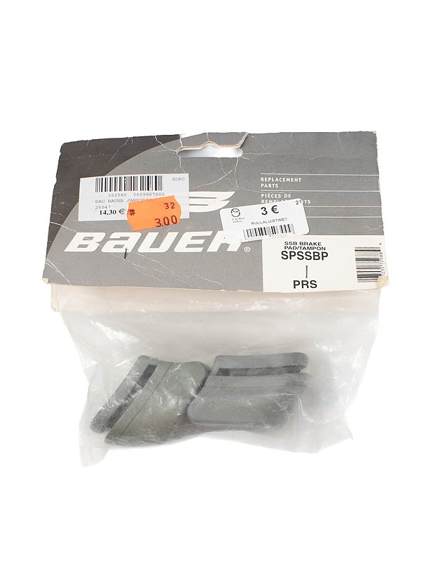BAUER SPSSBP rullaluistimen jarrupalat - Luistimet - 10105353649 - 0