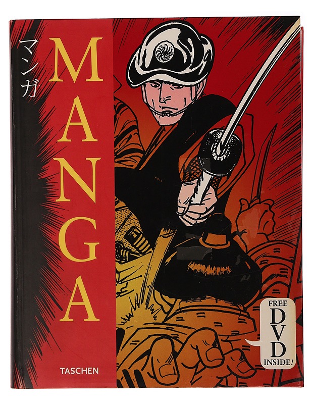 Manga design - Amano Masano - Tietokirjat ja oppaat - 10105354039 - 0