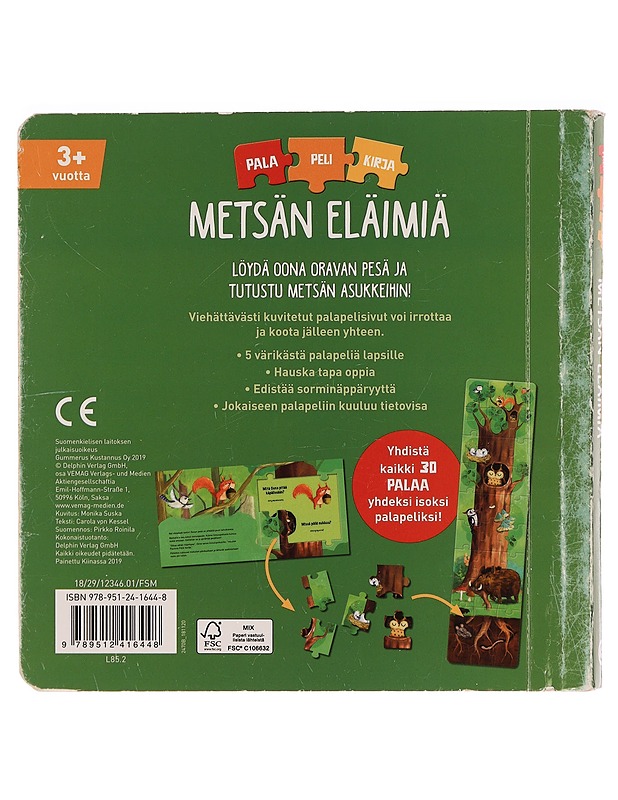 Metsän eläimiä - Suska, Monika - Lastenkirjat - 10105354208 - 1