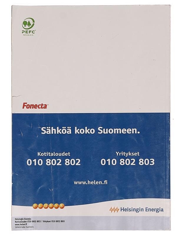 Puhelinluettelo Helsingin Seutu 2012 - Tietokirjat ja oppaat - 10105354290 - 1