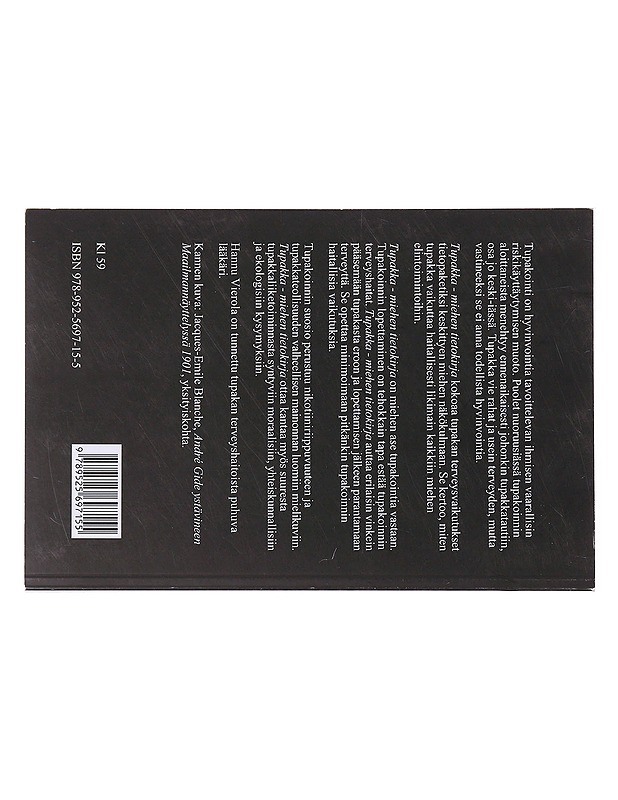 Tupakka : miehen tietokirja - Hannu Vierola - Tietokirjat ja oppaat - 10105354324 - 1