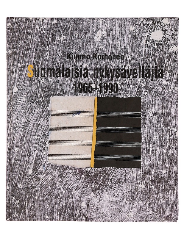 Suomalaisia nykysäveltäjiä 1965-1990 - Korhonen, Kimmo - Elämäkerrat ja muistelmat - 10105354343 - 0