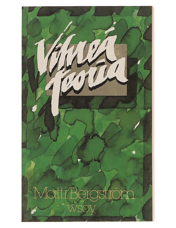 Vihreä teoria - Matti Bergström - Tietokirjat ja oppaat - 10105354389 - 0