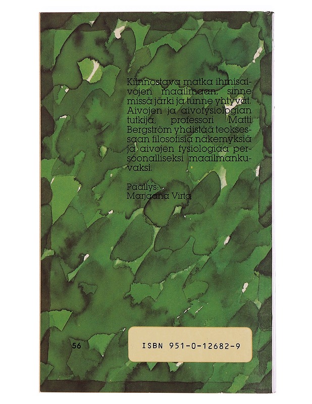 Vihreä teoria - Matti Bergström - Tietokirjat ja oppaat - 10105354389 - 1