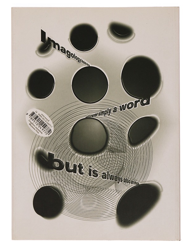 Muodonmuutos : avauksia henkiseen kasvuun - Saarinen, Esa - Tietokirjat ja oppaat - 10105354526 - 1