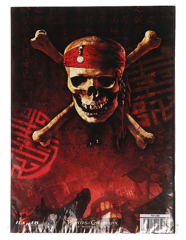 Pirates of the Caribbean at World's End - Harrastekirjat - 10105355145 - 1