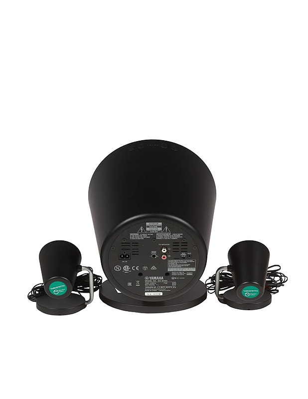 YAMAHA NX-B150 Kaiutinjärjestelmä - Viihde-elektroniikka - 10105355220 - 2