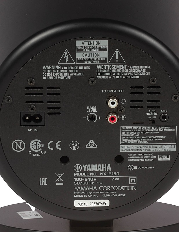 YAMAHA NX-B150 Kaiutinjärjestelmä - Viihde-elektroniikka - 10105355220 - 3