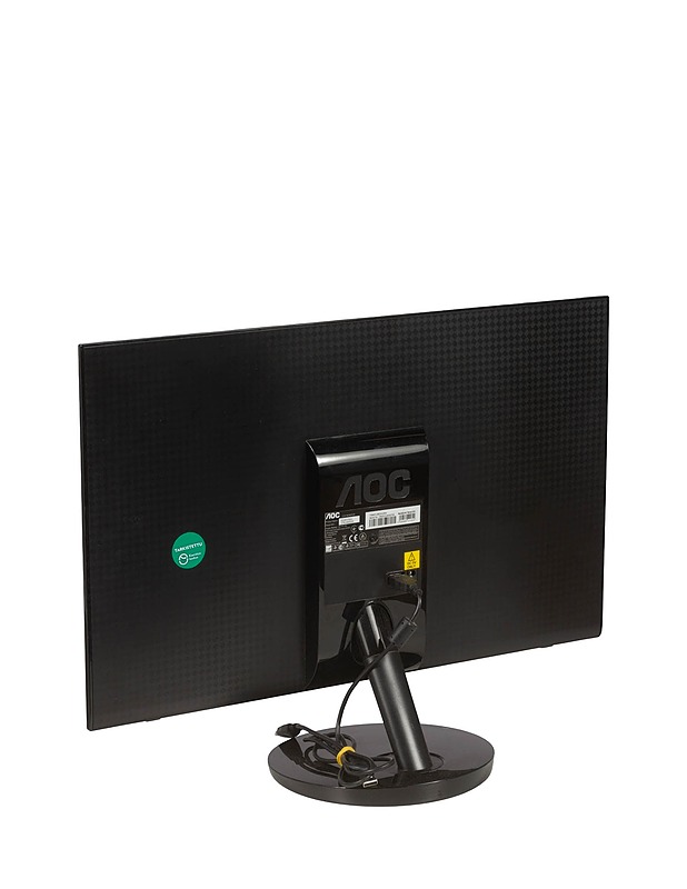 AOC E2251FWU Näyttö, 22" - Tietokoneet - 10105355232 - 1