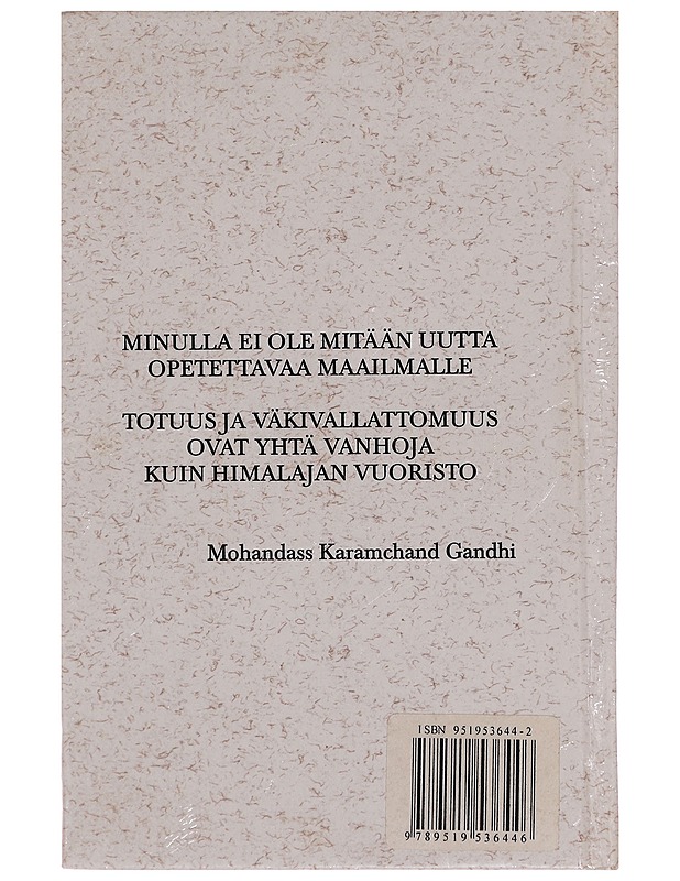 Oma elämäkerta : kokemukseni totuuden kanssa - M. K. Gandhi - Elämäkerrat ja muistelmat - 10105355329 - 1