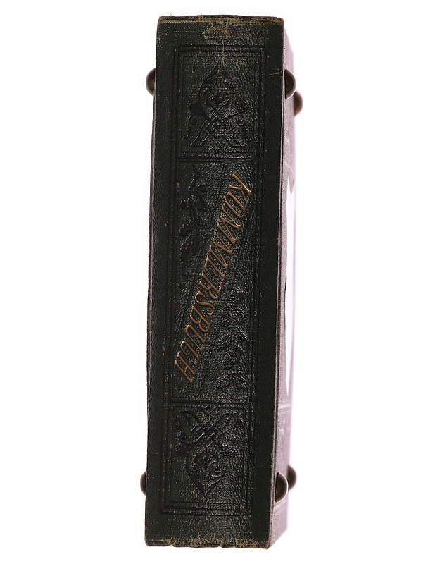 Allgemeines Deutsches Kommersbuch -  Friedrich Silcher, Friedrich Erk - Musiikki- ja elokuvakirjat - 10105355642 - 1