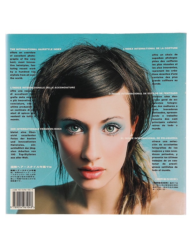 The international hairstyle index - Tietokirjat ja oppaat - 10105356049 - 1