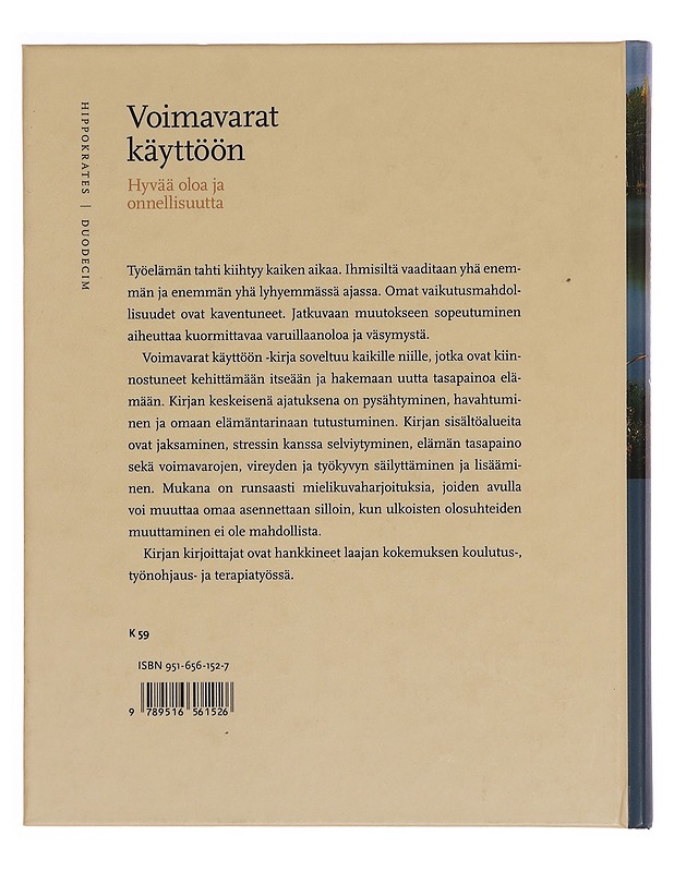 Voimavarat käyttöön : hyvää oloa ja onnellisuutta - Katajainen, Antero - Tietokirjat ja oppaat - 10105356060 - 1