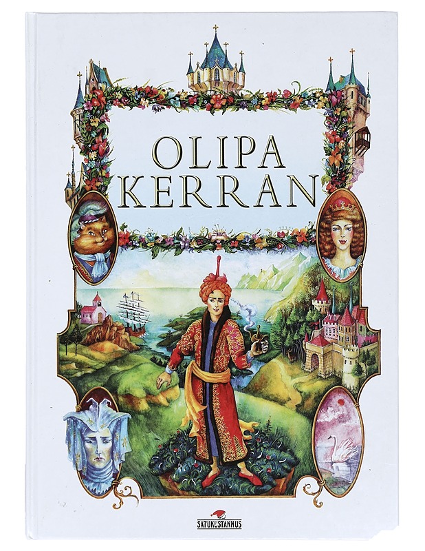 Olipa kerran - Letchford, Ronald C. - Lastenkirjat - 10105356164 - 0