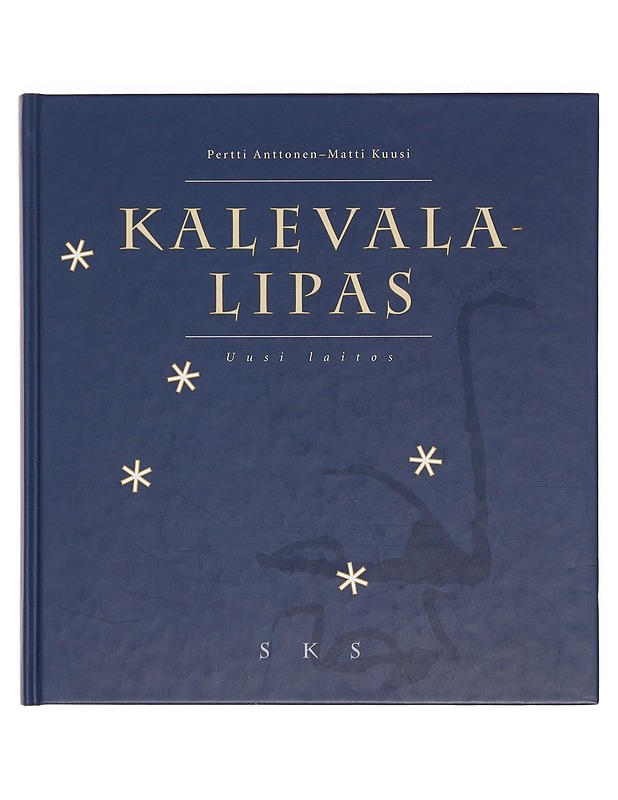 Kalevala-lipas - Pertti Anttonen - Elämäkerrat ja muistelmat - 10105357359 - 0