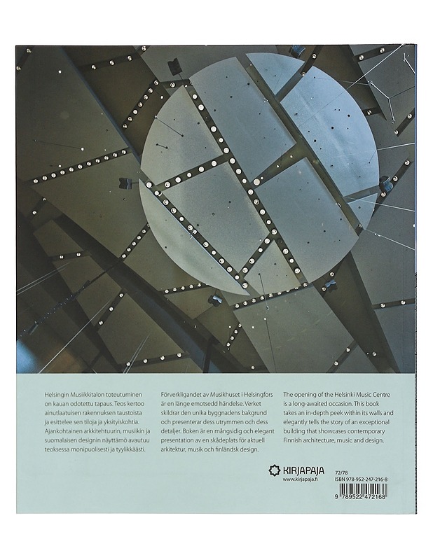 Musiikkitalo = Musikhuset i Helsingfors = Helsinki Music Centre -Paula Holmila - Tietokirjat ja oppaat - 10105358182 - 1