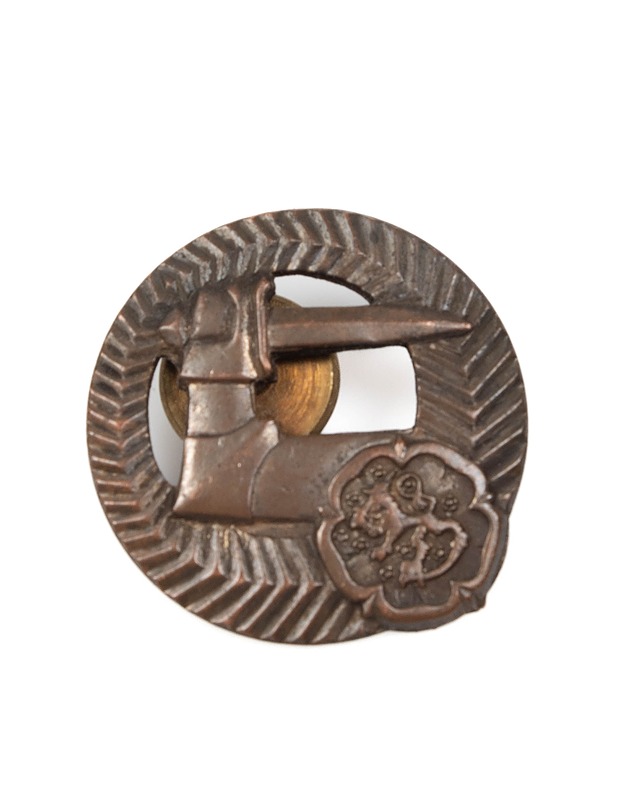 Reserviupseeriliiton kuntoisuusmerkki - Korut - 10105358218 - 0