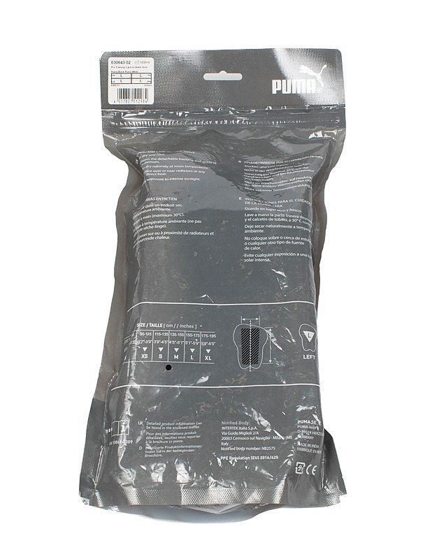 PUMA säärisuojat - Jalkapallo - 10105358372 - 1