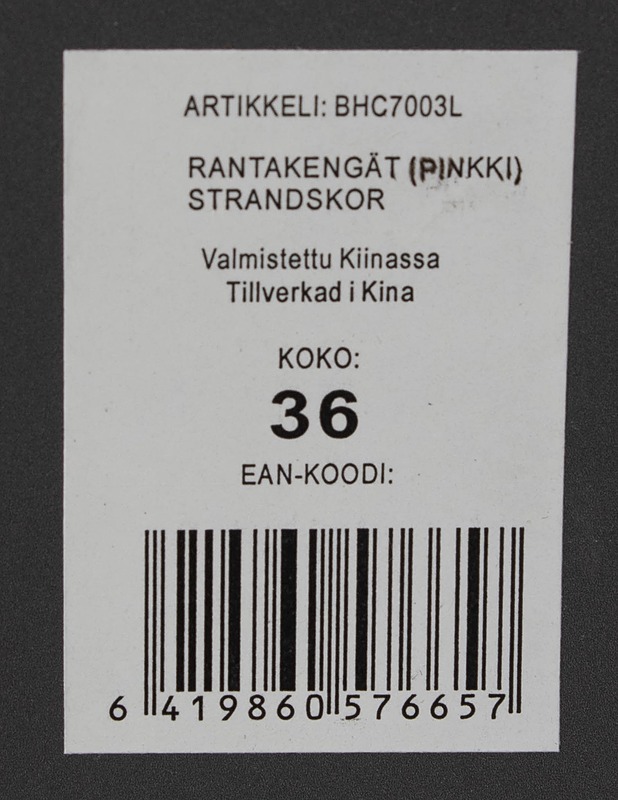 FUTURE lasten rantakengät, 36 - Lasten kengät - 10105358872 - 2