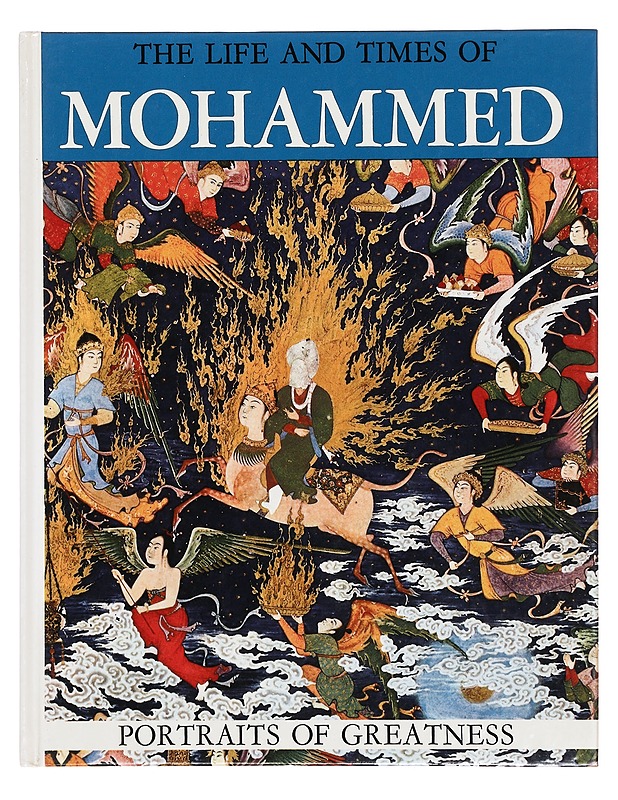 The Life and Times of Mohammed - Hamlyn, Paul - Tietokirjat ja oppaat - 10105358915 - 0