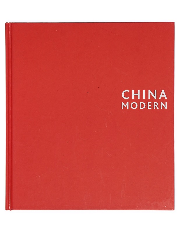 China modern - Leece, Sharon - Tietokirjat ja oppaat - 10105358918 - 0