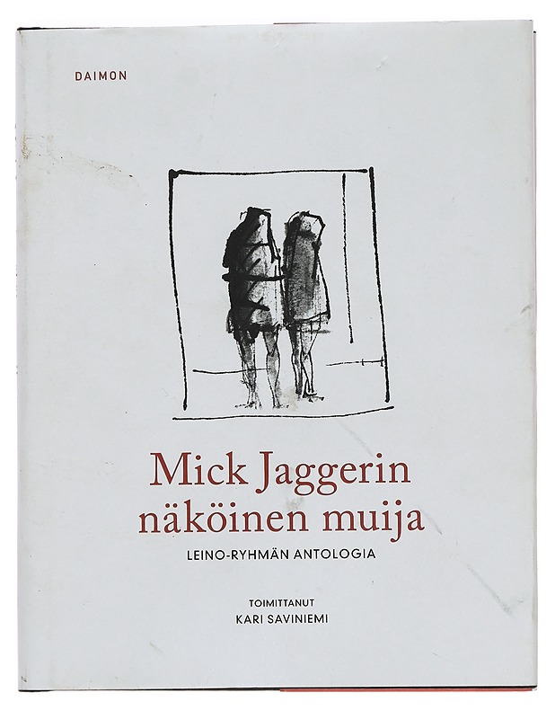 Tarina hullusta rakastajasta ja muita runoja - Jaakko Hämeen-Anttila - Romaanit ja novellit - 10105359551 - 0