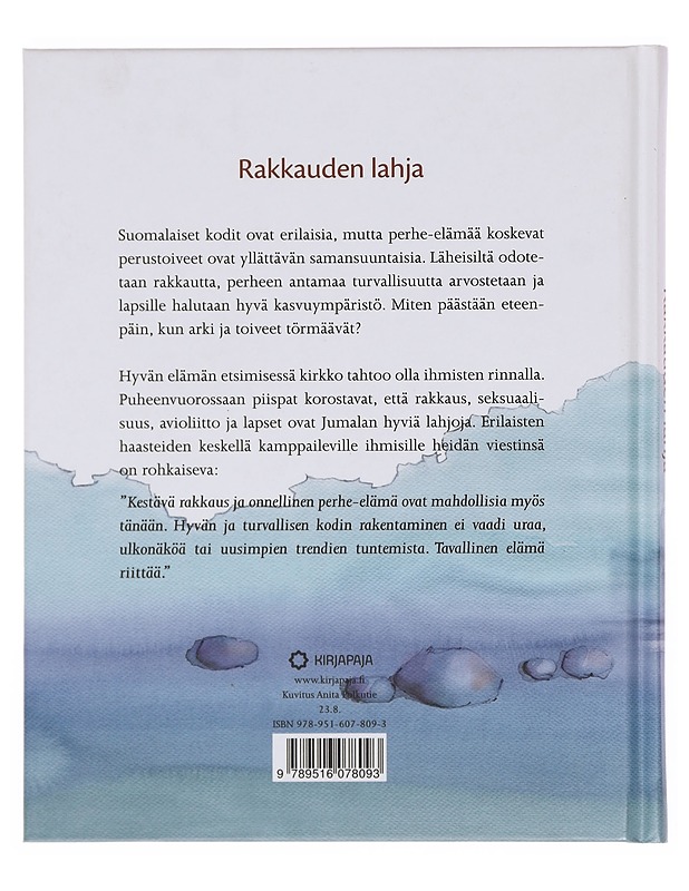 Rakkauden lahja : piispojen puheenvuoro perheestä, avioliitosta ja seksuaalisuudesta - [kuvitus: Anita Polkutie] - Romaanit ja novellit - 10105359580 - 1