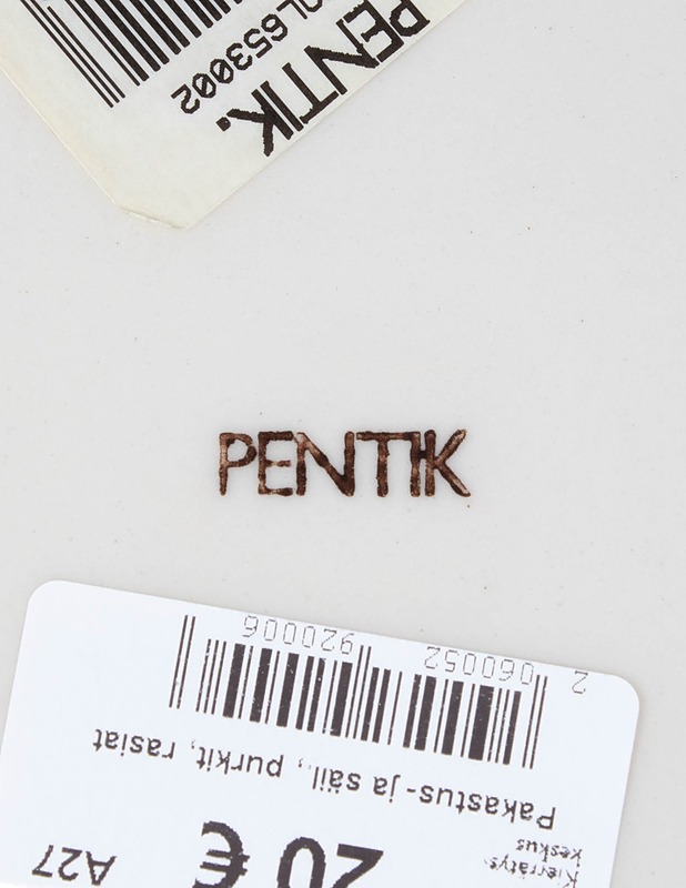PENTIK Vanilja purkki kannella - Säilytysastiat - 10105360454 - 2