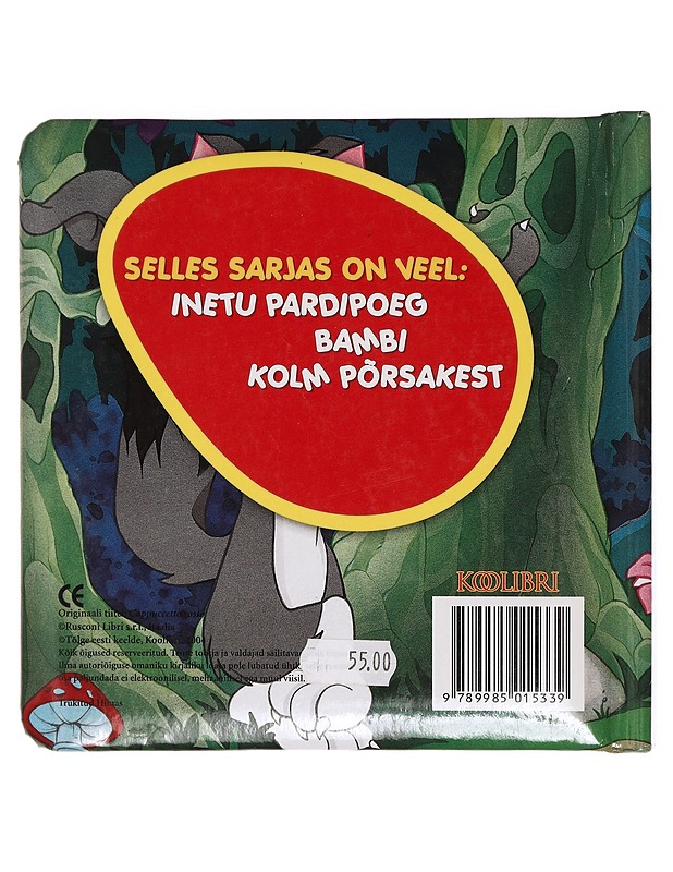 Punamutsike - Palapelikirja - Lastenkirjat - 10105360596 - 1