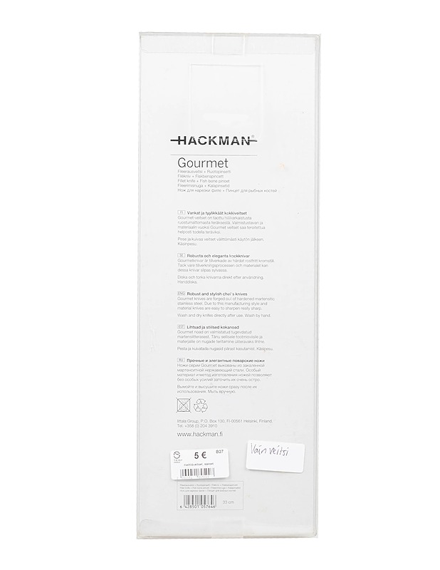HACKMAN Gourmet fileerausveitsi - Designsuosikit - 10105360747 - 1