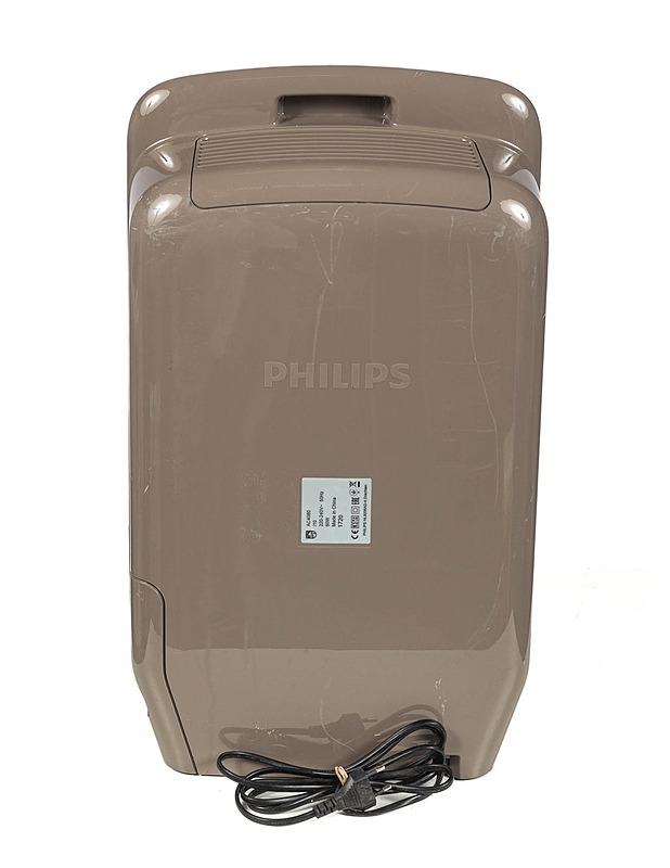 PHILIPS AC4080 Ilmanpuhdistin - Muu elektroniikka - 10105360849 - 2